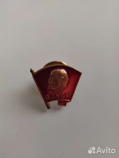 Значок влксм