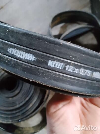 Ремни полукожанные,полурезиновые