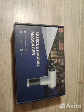 Беспроводной Массажер muscle fascial massager
