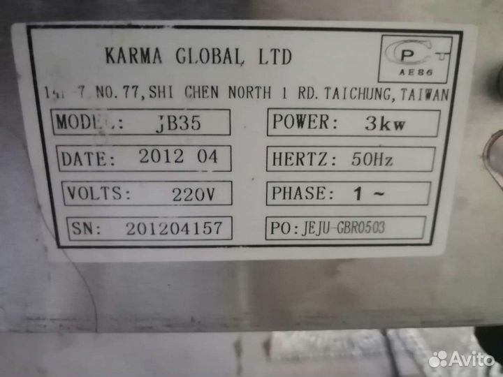 Блинница профессиональная