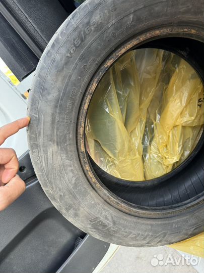 Viatti Bosco A/T 185/65 R15