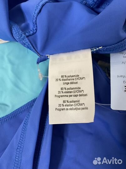 Костюм для плавания детский