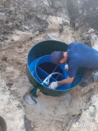 Септики Далос