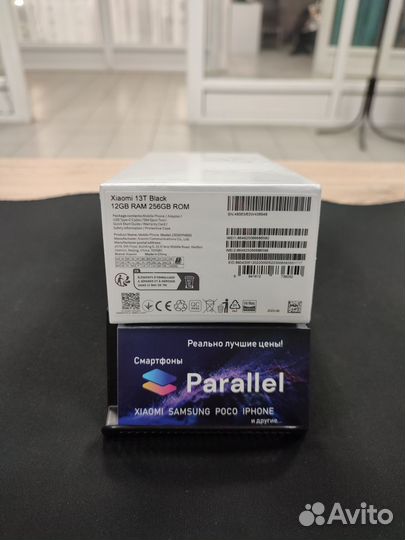 Xiaomi 13T, 12/256 ГБ