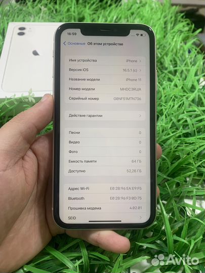 iPhone 11 64 GB RU/A
