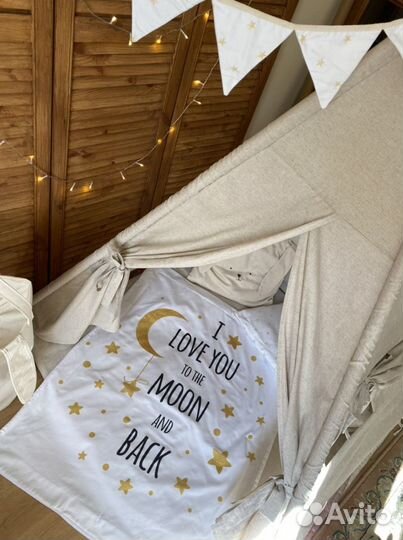 Детское одеяло для Вигвама