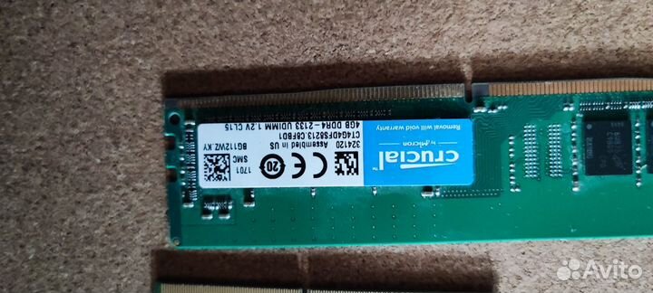 Ddr4 4gb, DDR2