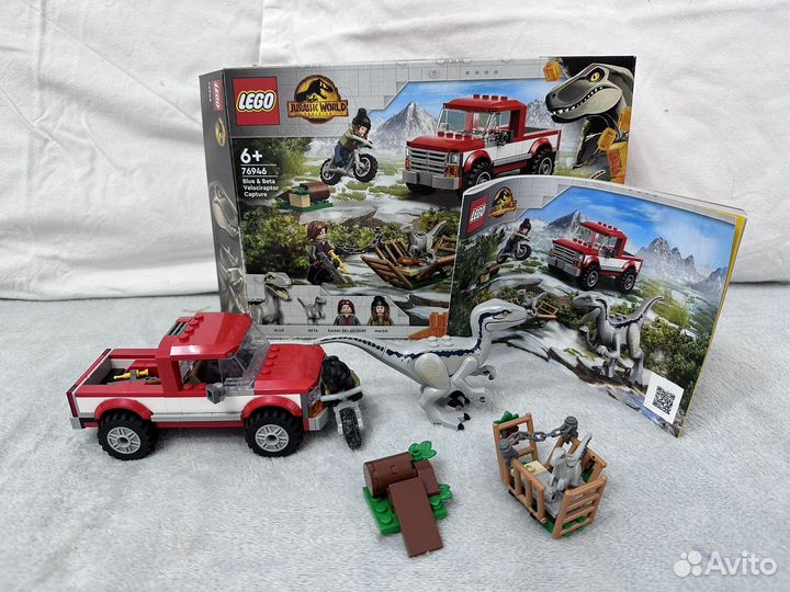 Lego jurassic world 76946