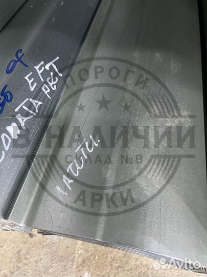 Ремонтный порог правый Chevrolet Lacetti