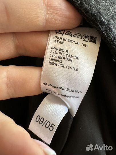 Пальто женское кейп