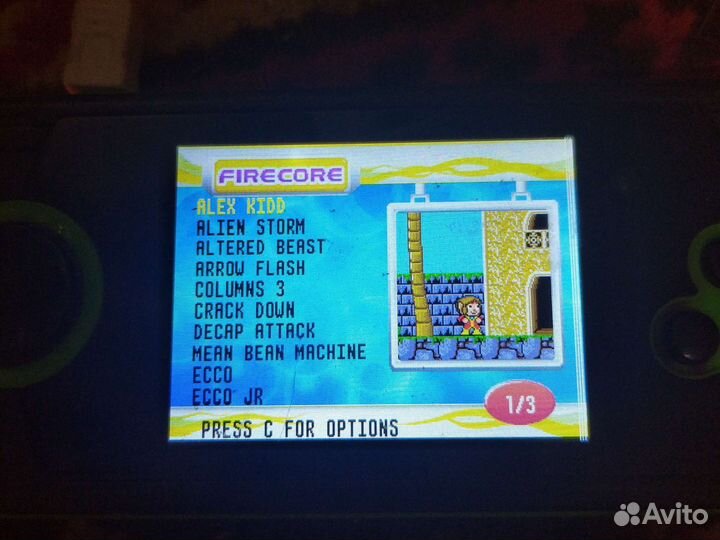 Игровая приставка Sega