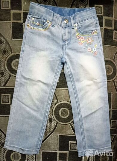 Пакет вещей