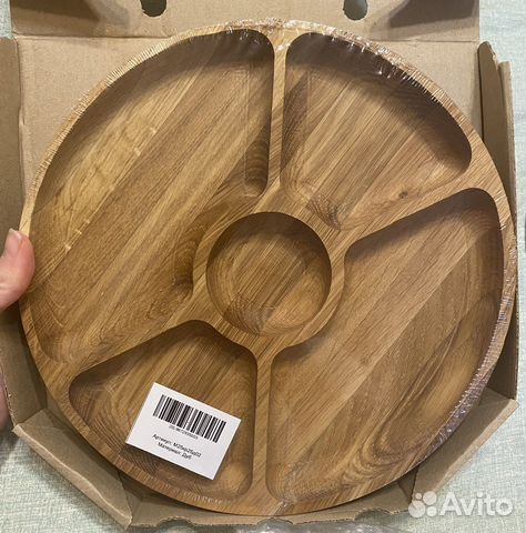 Менажница новая деревянная доска разделочная