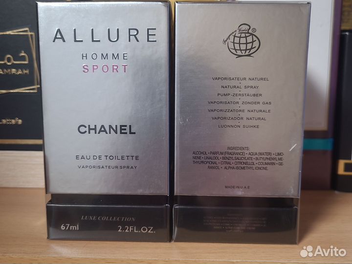 Парфюм allure homme sport 62ML