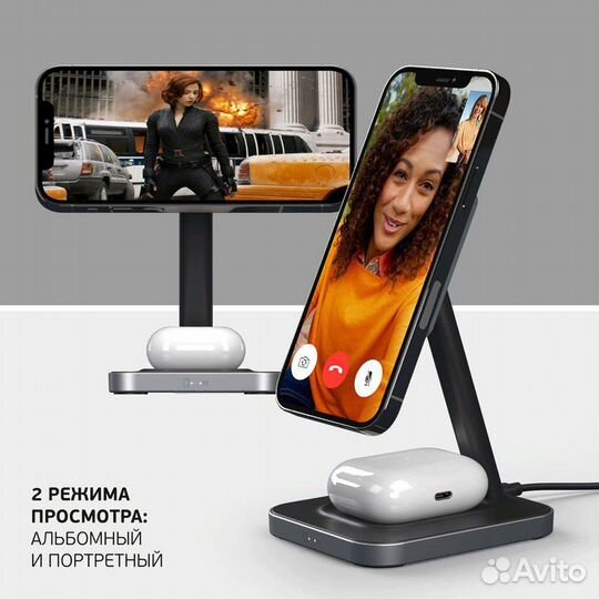 Беспроводная зарядка iPhone Deppa MageSafe