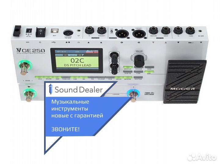 Гитарный процессор эффектов Mooer