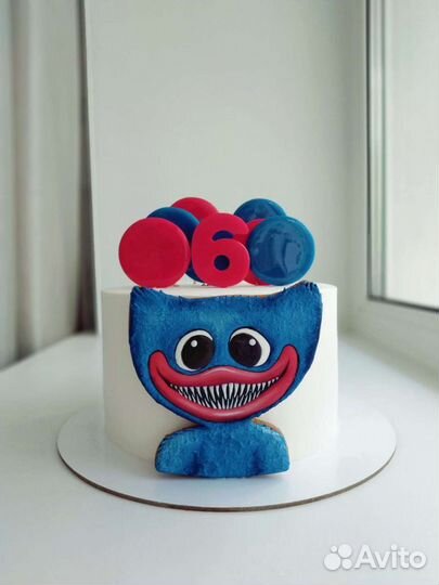 Услуги питания