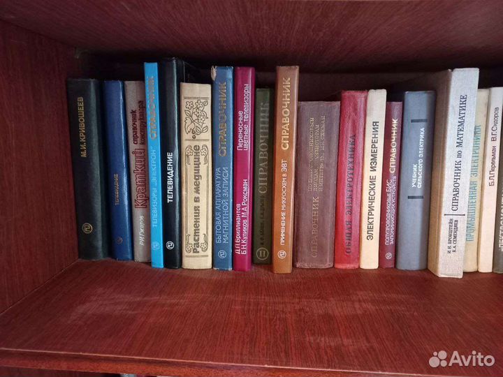 Техническая литература по радиоэлектронике