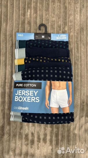 Трусы мужские Jersey Boxers, Marks Spencer, M