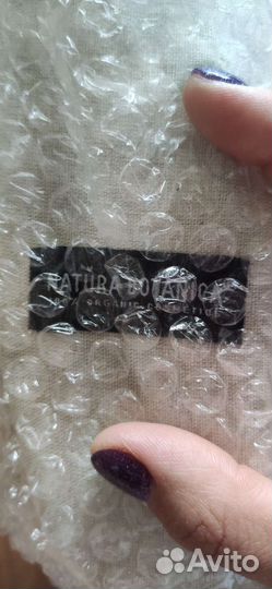 Массажная щетка для тела