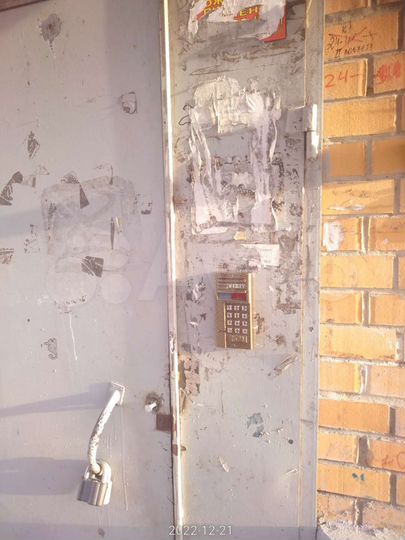 1-к. квартира, 37,5 м², 1/5 эт.