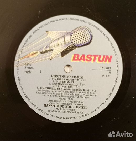 LP Hansson De Wolfe United–Existens-Maximum