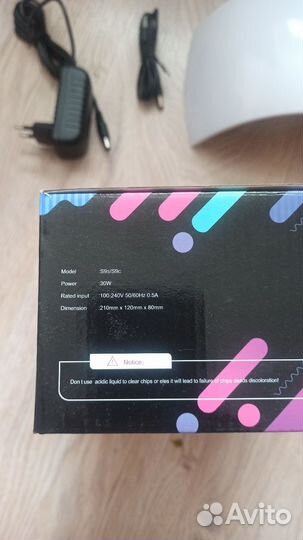 Лампа для маникюра Elpaza S9, 24W