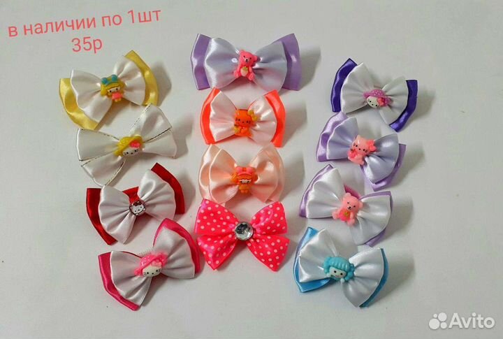 Резинка для волос бантики