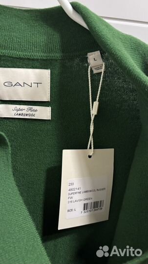 Женский свитер с вопртником поло Gant