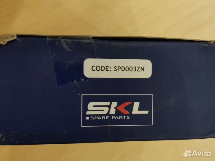 Суппорт стиральной машинки Skil (code. spd003zn)