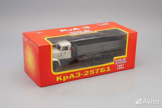 Краз-257Б1 (Наш Автопром 1:43)