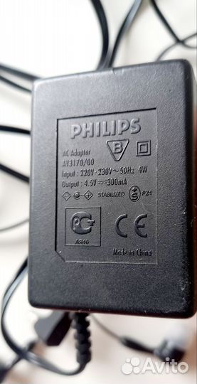 Плеер mp3 Philips exp211