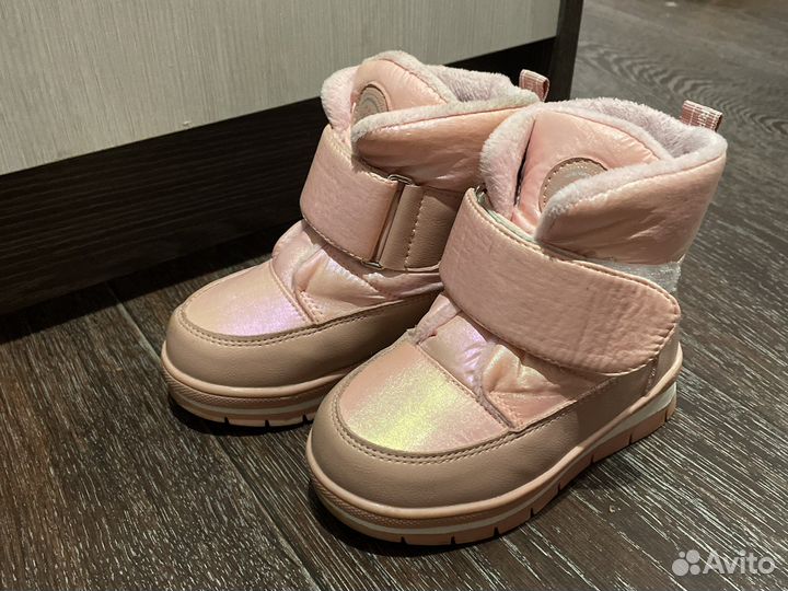 Детская обувь