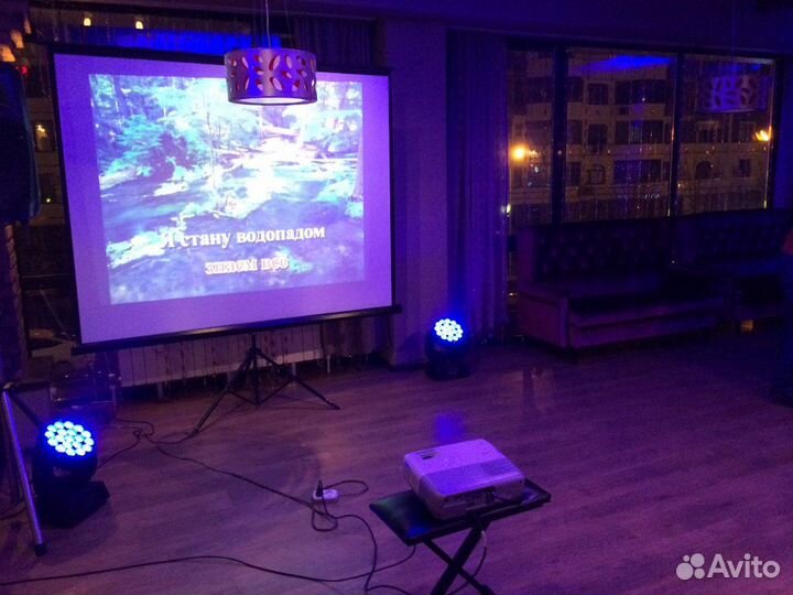 Выездное караоке Воронеж