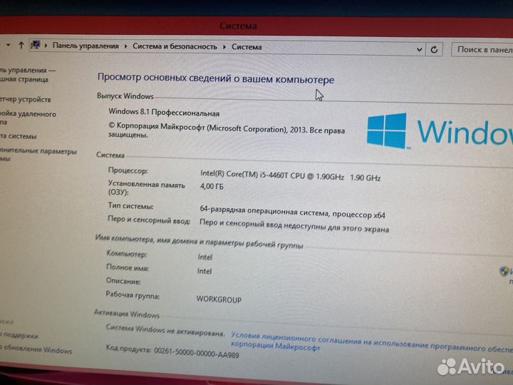Моноблок hp на intel core i5