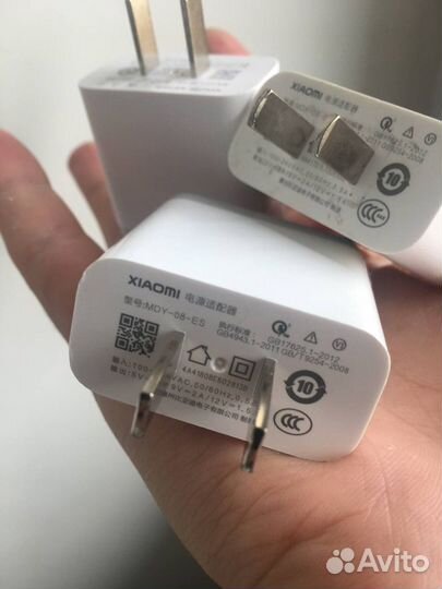 Зарядное устройство Xiaomi Quick Charge оригинал