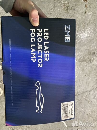 Противотуманные фары LED