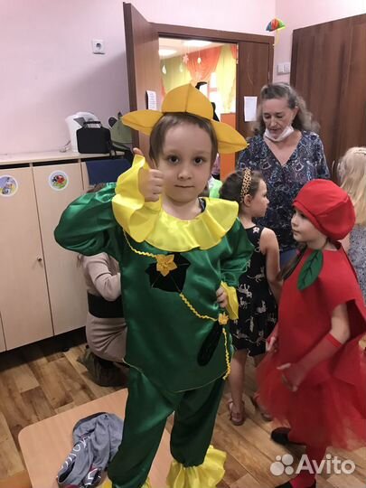 Костюм огурец