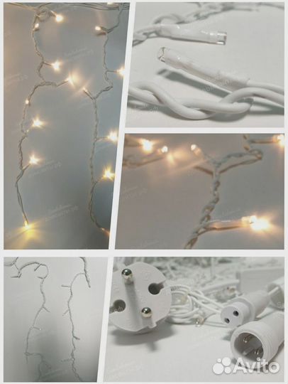 Гирлянда бахрома уличная