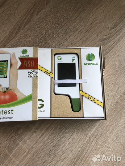 Greentest тестер для определения нитратов