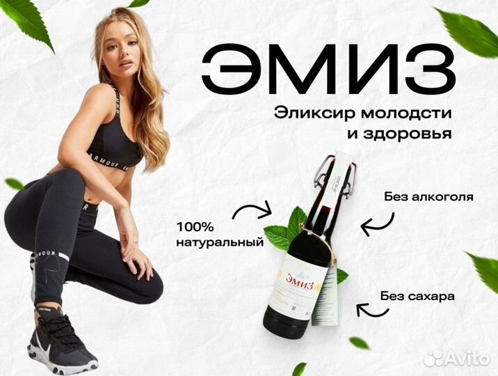 Виноградный сок оптом