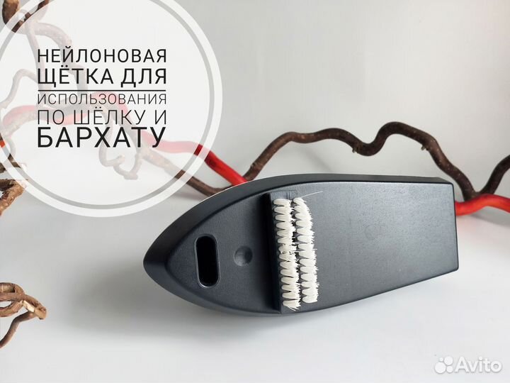 Отпариватель для одежды ручной новый