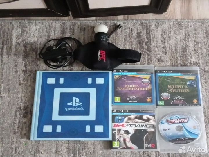 Комплектующие для ps3 (набор)