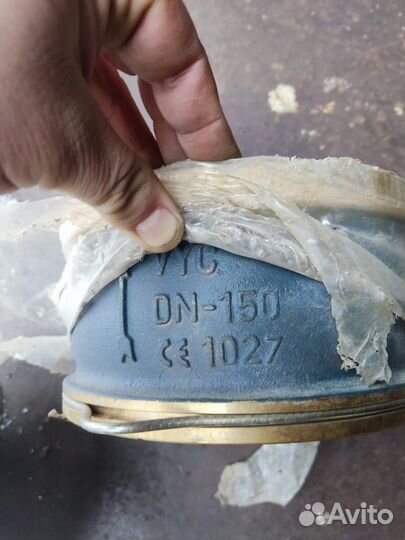 Обратный клапан межфланцевый 150