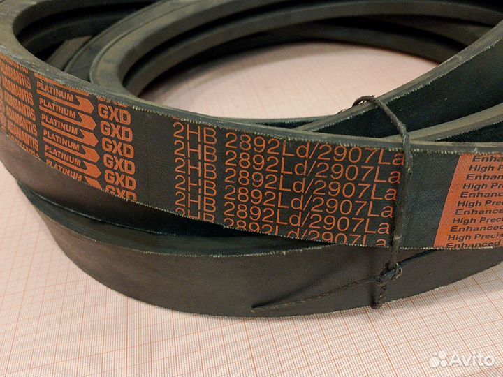 Ремень adamantis 2HB 2892Ld/2907La