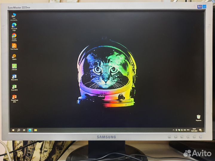 Компьютер в сборе