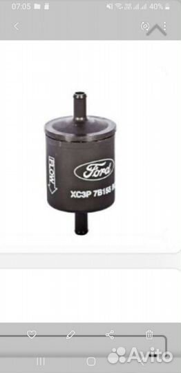 Фильтр АКПП FT183 ниссан патфайндер 3