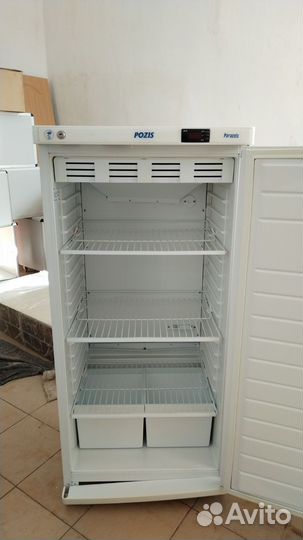 Холодильник