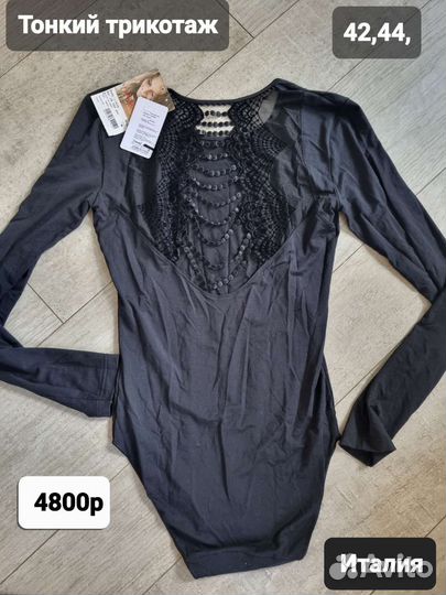 Meisonlejaby боди