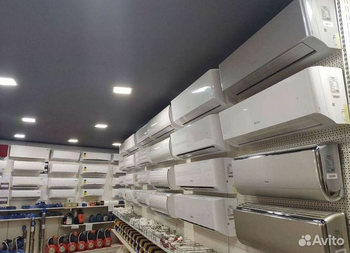 Кондиционер/Сплит-система с гарантией